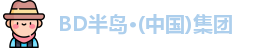 BD半岛